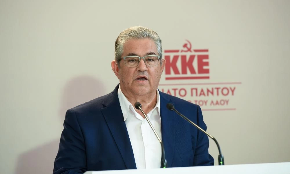 ΚΚΕ: "Οι αστικές τάξεις Τουρκίας & Ελλάδας μοίρασαν τα πετρέλαια"
